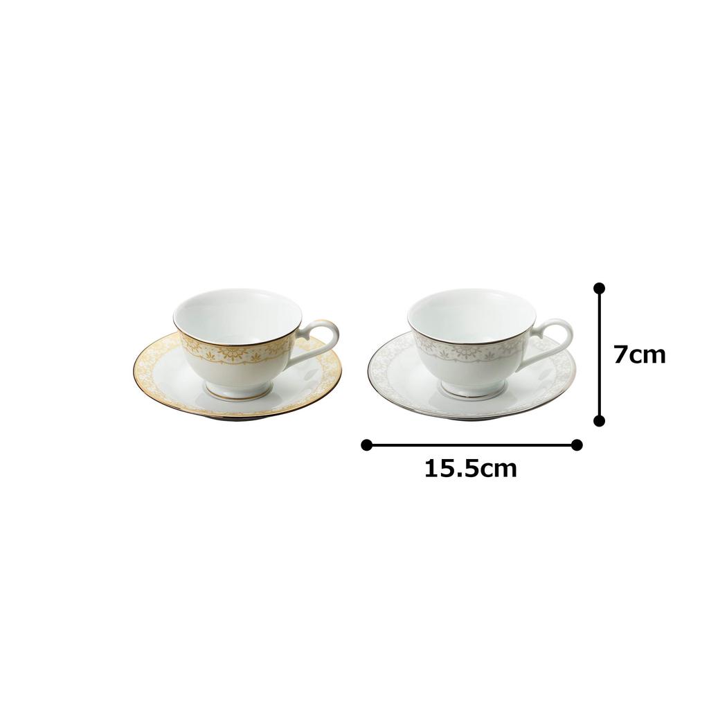 NARUMI Au & Petit (Au & Pt) Cup and Saucer Set, 190cc, Set of 2, Tea & Coffee, Microwave Safe, Made in Japan, Product Number 41377-33136