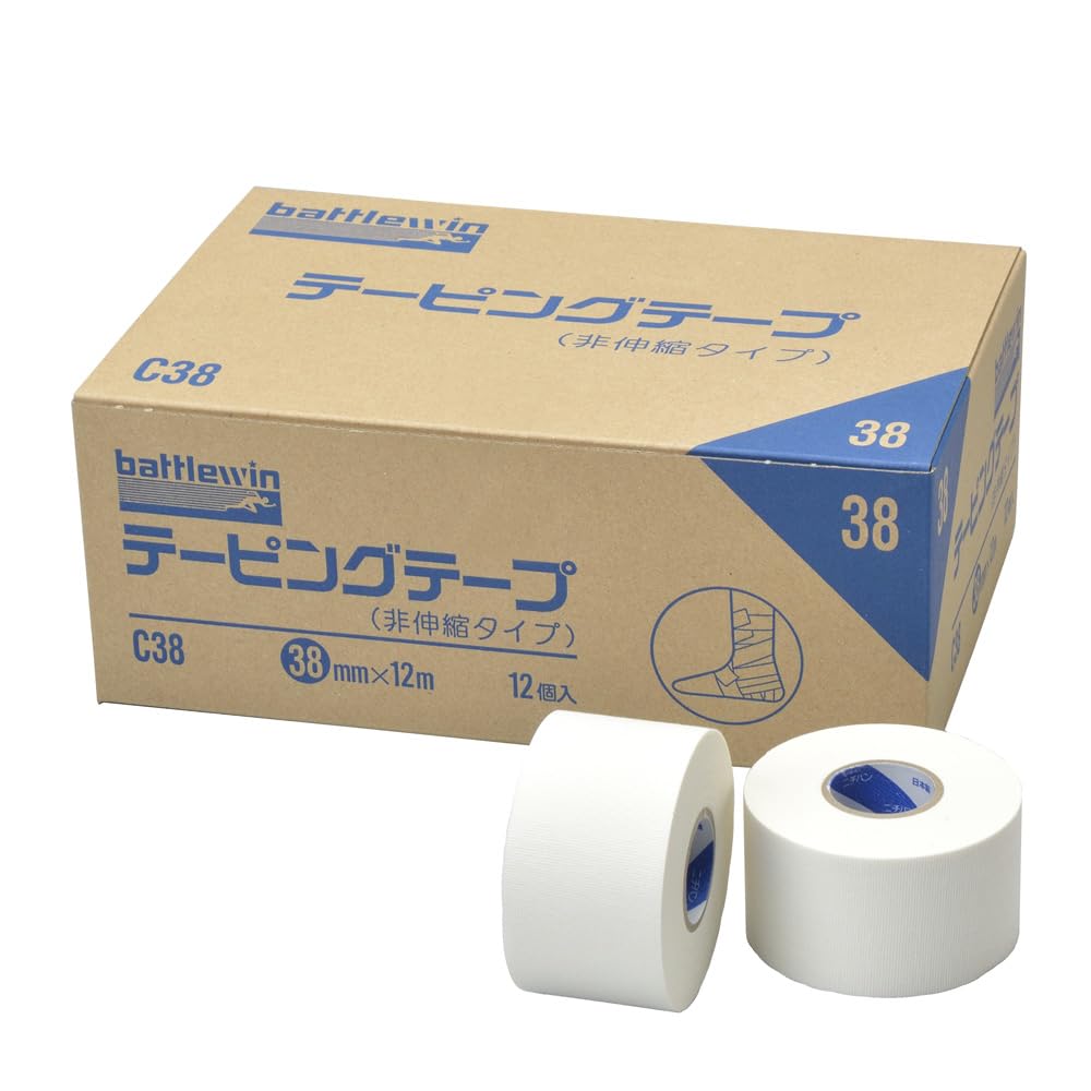 

Nichiban Non-Stretch Taping Tape C-38, 38mm Wide x 12m Long, 12 Rolls per Box