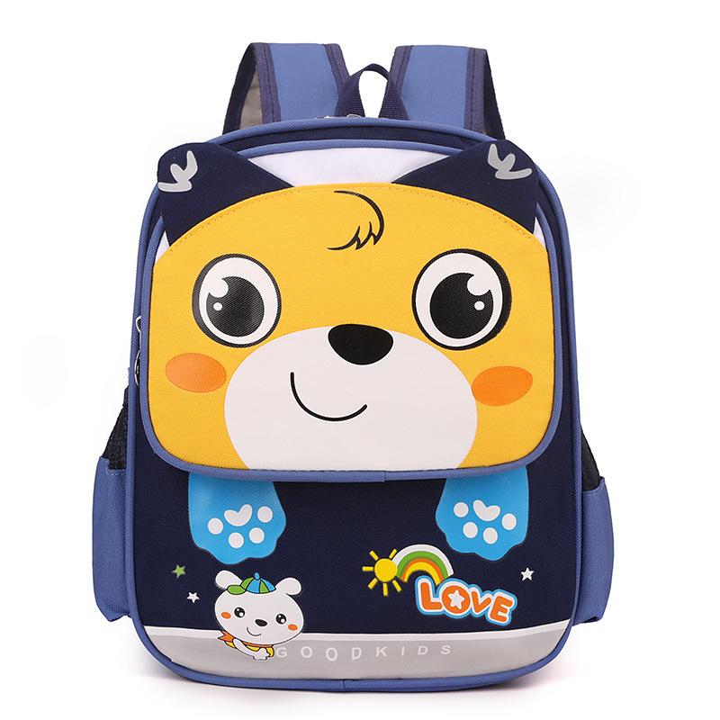 Cartoon children's backpack new cute bear boys and girls backpack kindergarten baby burden reduction schoolbag