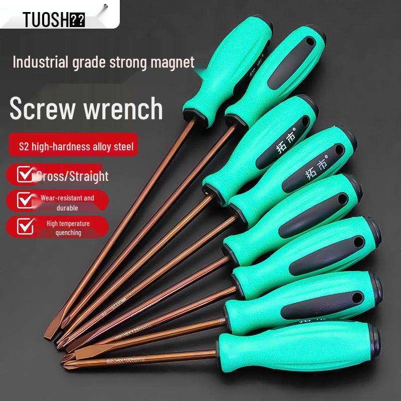 Industrial Grade S2 Steel Magnetic Screwdriver Set: Phillips & Flathead, Super Hard for Repair, Small Size Included. Flathead 6x100mm High Hardness
