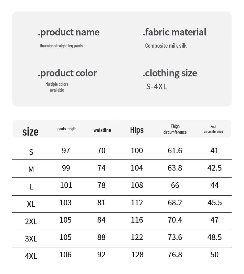 Warrior Unisex Straight-Leg Casual Pants