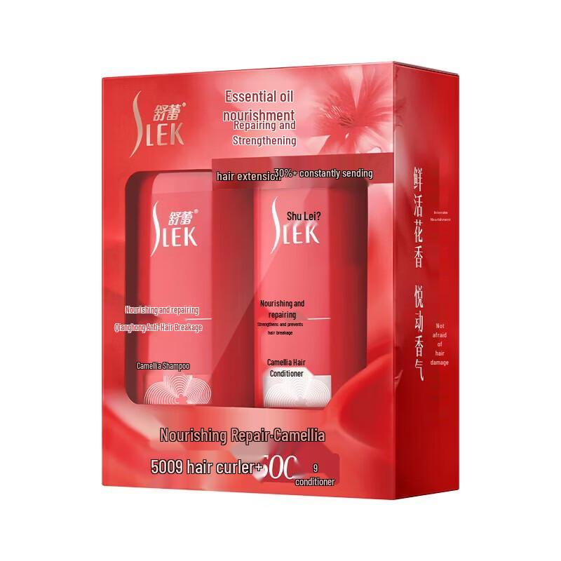 SLEK Camellia Nourishing Repair Shampoo & Conditioner Set 2 x 500g