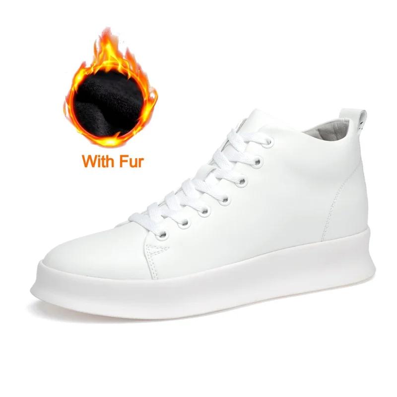 Fashion Luxury Men Elevator Shoes Height Increase Invisible8Cm Heighten Increasing Outdoor Antiskid Sneakers Lace-Up Casual Leather Shoe