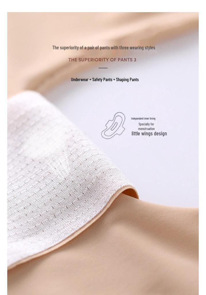 Peach Attraction Curvy Butt Lift Pants: Mid-Waist Seamless Tummy Control with Breathable High Waist Design.