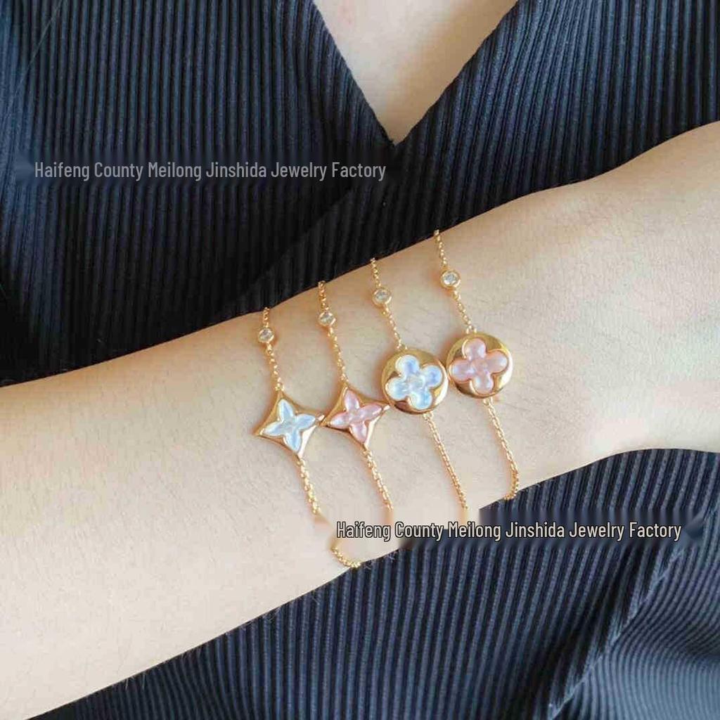 Donkey's Diamond Four-Leaf Clover Bracelet: Women's Elegant Round Five-Flower Design with White Mother-of-Pearl & Pink Shell.
