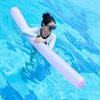 63" Inflatable Swim Pool Noodles Large Foam Noodles for Extra Buoyancy Floating Training Device Pool Toy for Pool Lake Beach