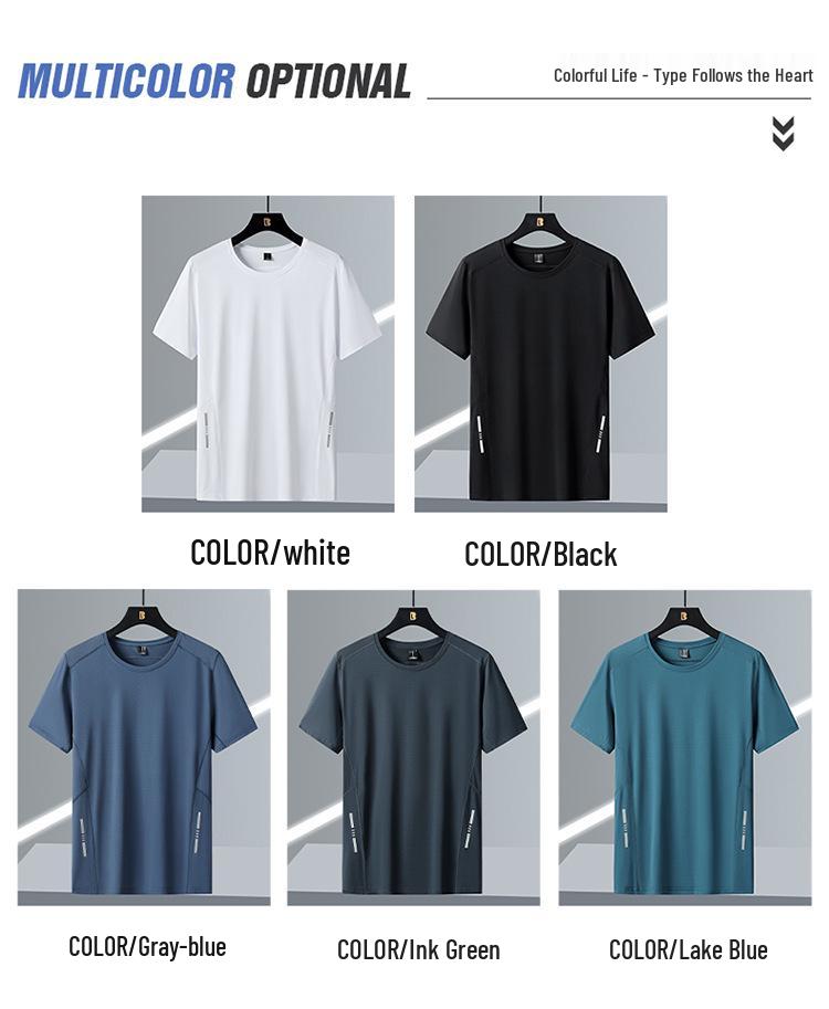 Men's Summer Slim Fit Ice Silk T-shirt - Breathable, Moisture-Wicking, Quick-Drying, Cooling Round Neck