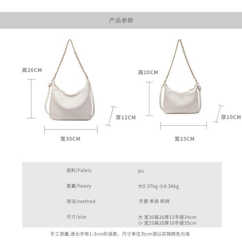 Large-capacity tote bag, women's new soft-sided messenger bag, work commuter bag, shoulder underarm chain bag.