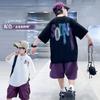 Boys' Summer Short Sleeve Set 2026 New Children's Summer Clothes Boys' Summer Two Piece Set Loose Trendy Cool