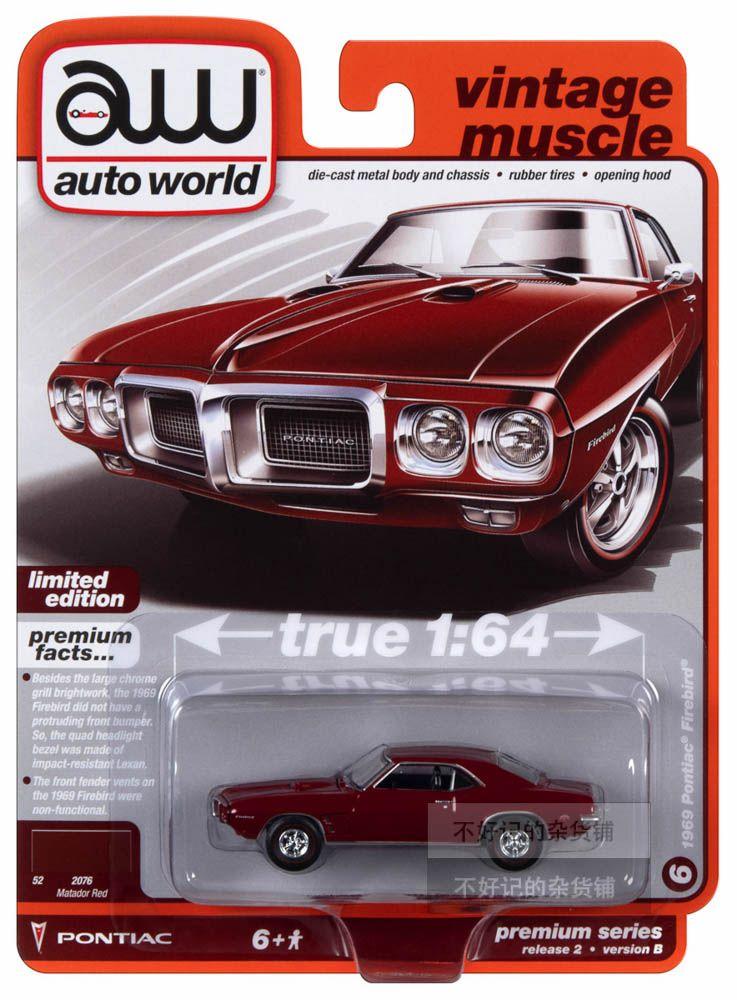 MJTU2 AW Auto World 1/64 FORD DODDGE JEEP Special offer grand collection diecast alloy car model Children's toys and gifts
