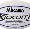 MIKASA Japan Rugby Football Union Certified Ball, Size 4 (Youth), Special Synthetic Rubber, Blue, RARY-B, Recommended Internal Pressure 0.61 (kgf/cm2)