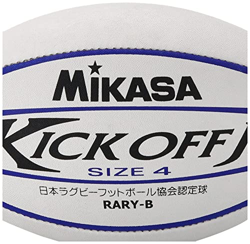 MIKASA Japan Rugby Football Union Certified Ball, Size 4 (Youth), Special Synthetic Rubber, Blue, RARY-B, Recommended Internal Pressure 0.61 (kgf/cm2)