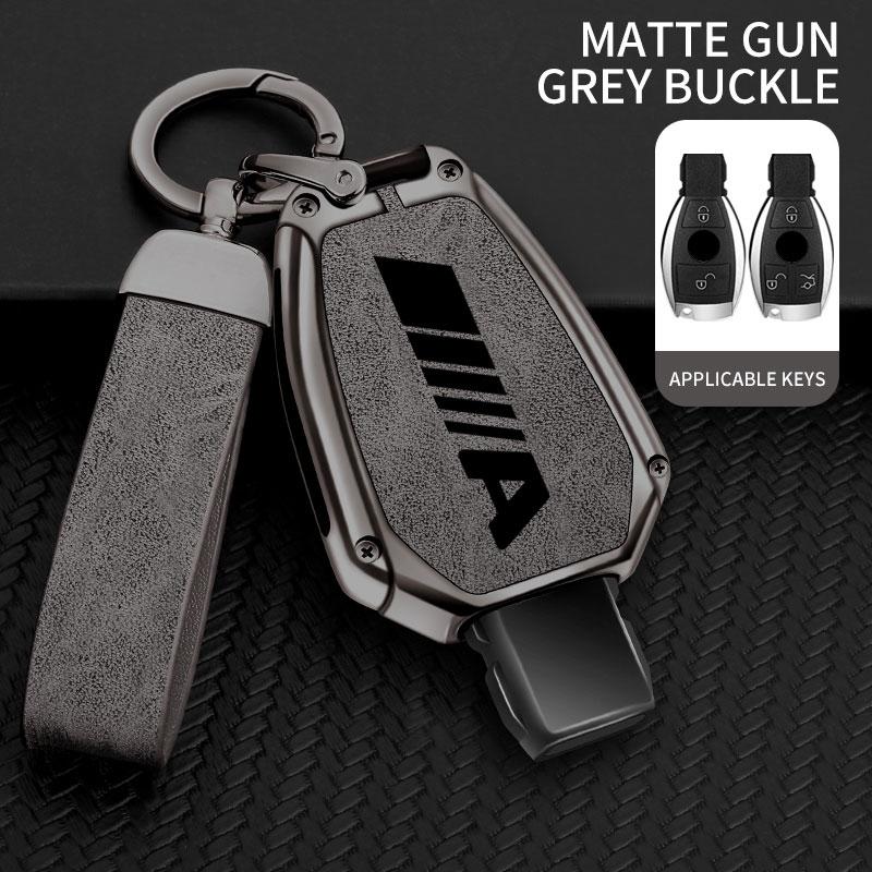 For Mercedes-Benz A-Class Remote Control Protector A180 A200 Zinc Alloy Car Remote Control Key Cover Car Accessories