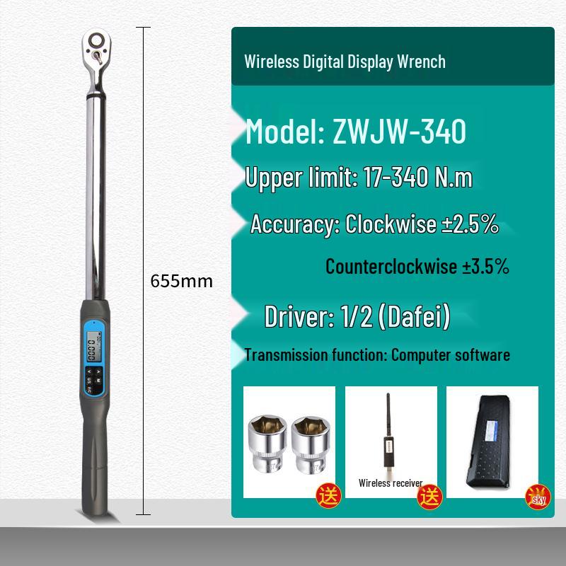 HEMUELE He Mu Digital Display Adjustable Torque Wrench