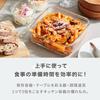iwaki Heat-Resistant Glass Food Storage Container 7-Piece Set Pack & Range System Set GP-PRN-7DGY Dark Gray