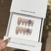 Light Luxury High-end Feeling Ice-transparent Gradient Cat Eye Small Diamond Glass Candy Square Beads Removable Nail Piece