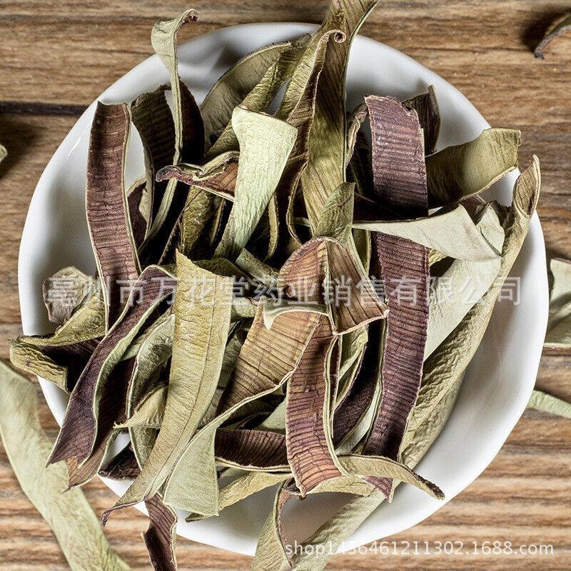 Wanhuatang Алоэ Вера Сухой чай Цветочный чай Здоровый травяной чай 250 g — фото 2