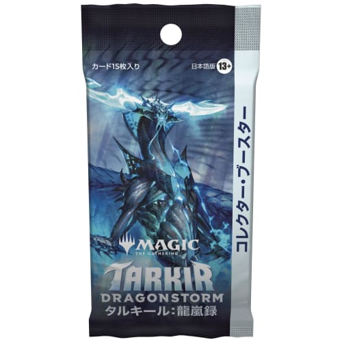 Magic: The Gathering Tarkir: Dragonstorm Collector Booster Japanese Edition (Box of 12 Packs) MTG Trading Card Wizards of the Coast TDM D42741400