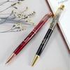 5 Bucăți Pix cu Nisip Kinetic cu Text Personalizat, Pixuri Personalizate pentru Profesori, Pixuri cu Gel Flash Color Personalizat, Pixuri Writech cu Text Personalizabil,