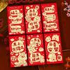 6pcs Gold Stamping 2026 New Year Red Envelope Paper Traditional Horse Year Money Envelope Blessing Lucky Red Pocket