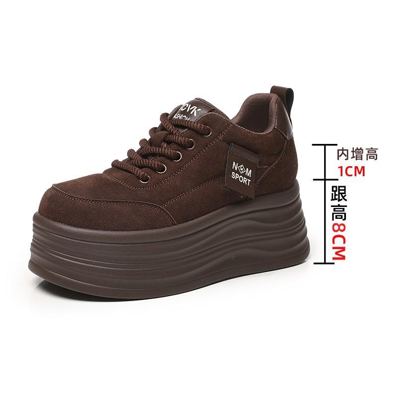 New Autumn Casual Small Design Thick-soled Heightening Shoes Women's Suede Shoes Children's Shoes Versatile and Advanced