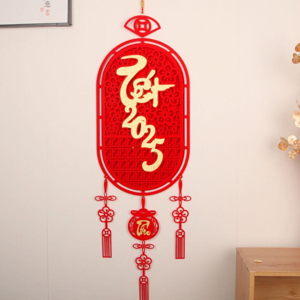 Traditional Fu Character Pendants Chinese Style 2025 New Year Door Couplet  New Year Gift