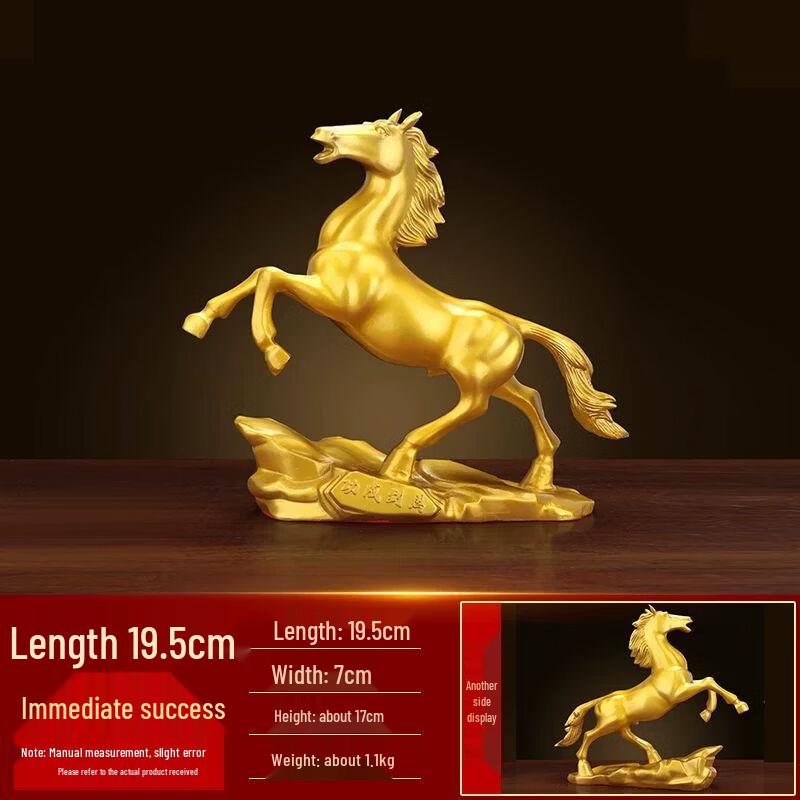 Qiu Qiao  Instant Success  Pure Copper Horse Statue