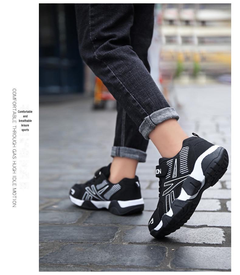 Breathable Mesh Soft Sole Boys' Spring/Autumn Running Shoes