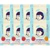 Pore Care Rice Mask Sheet 10 Sheets, 8-Pack Set