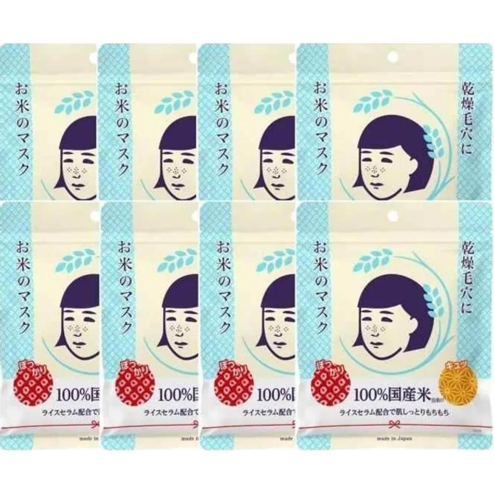 

Keana Nadeshiko Pore Care Rice Mask Sheet 10 Sheets, 8-Pack Set