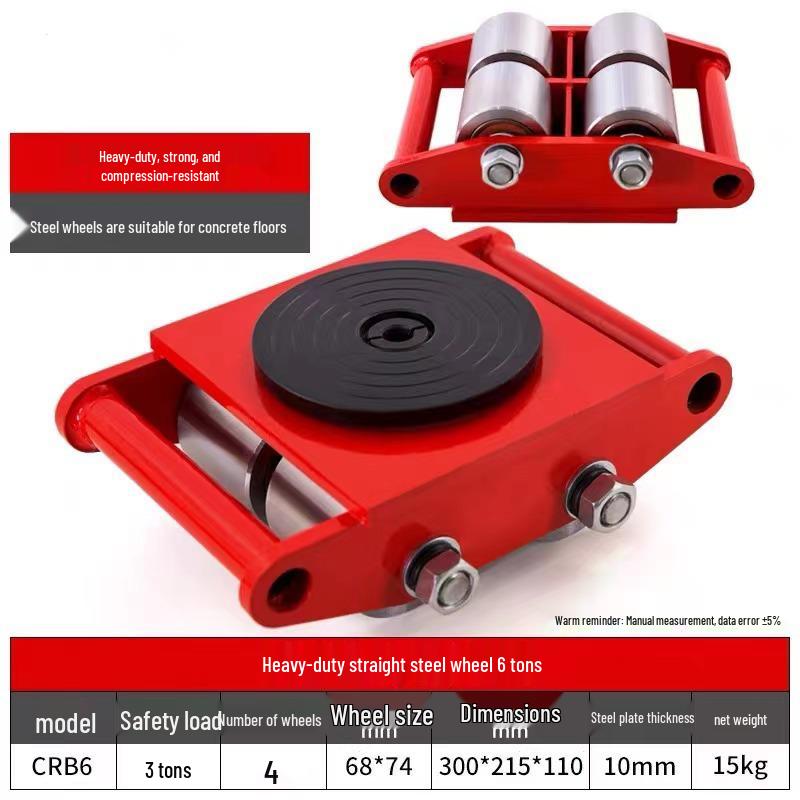 Heavy-Duty Straight-Line Tank Moving Car for Industrial Use