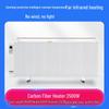 Yangzi 2500W Energy-Saving Carbon Fiber Electric Heater
