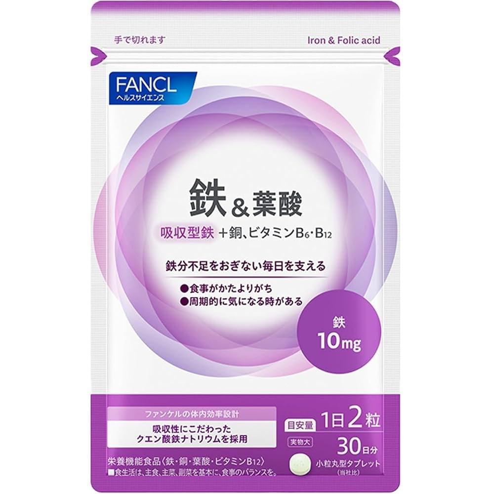 FANCL Iron & Folic Acid 30-Day Supply 1 Pcs 60 Tablets