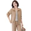 Yalu Women's Casual Fashion Two-Piece Set