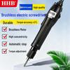 Good Partner BL30B Brushless Torque-Adjustable Electric Screwdriver