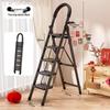 JINGRUIXIANG 5-Step Folding Household Ladder