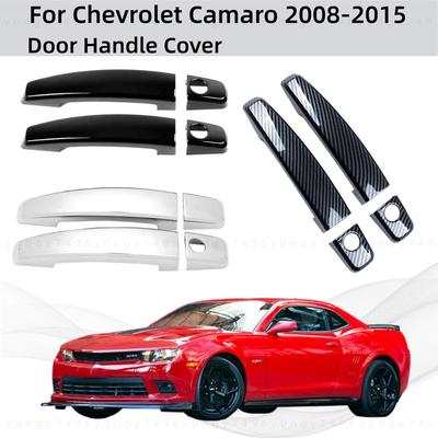 Ανταλλακτικά – Χερούλια πόρτας