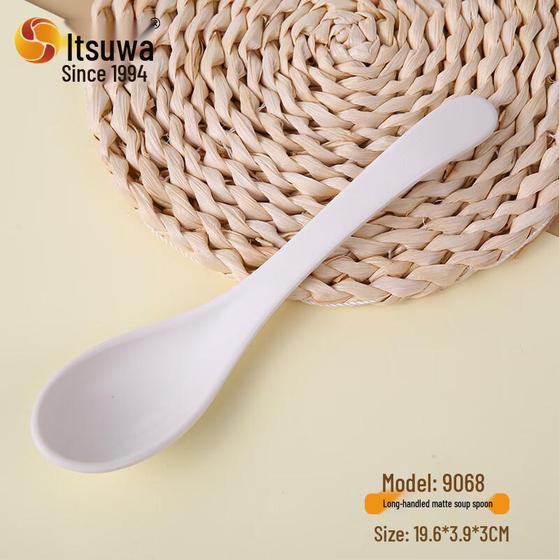 A5 Melamine White Dining Spoons