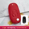 Buick Key Case: Compatible with Excelle, Verano, Envision, GL8, Regal, LaCrosse, Excelle GT