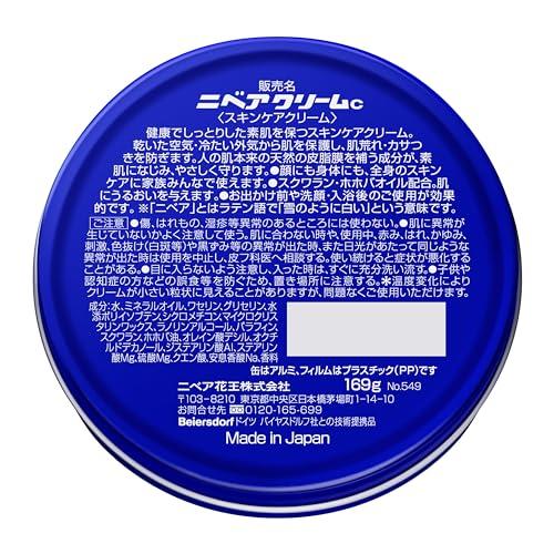 Nivea Cream Large Can 169g