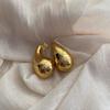 Niche Fashionable Water Drop Stud Earrings, Minimalist Earrings, High-End Temperament Earrings, Cold And Smooth Earrings