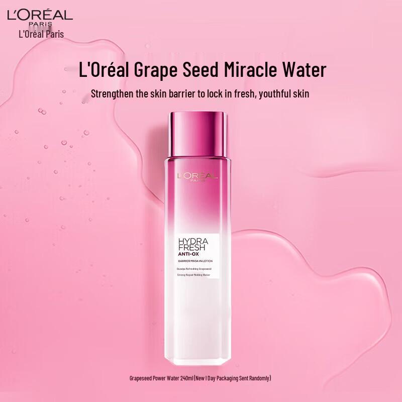 L Oréal Hydra Fresh Grape Seed Repairing Essence Water