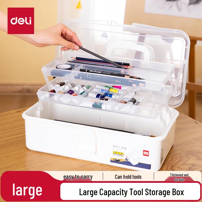 Deli Large Portable Multi-functional Student Art Tool Box