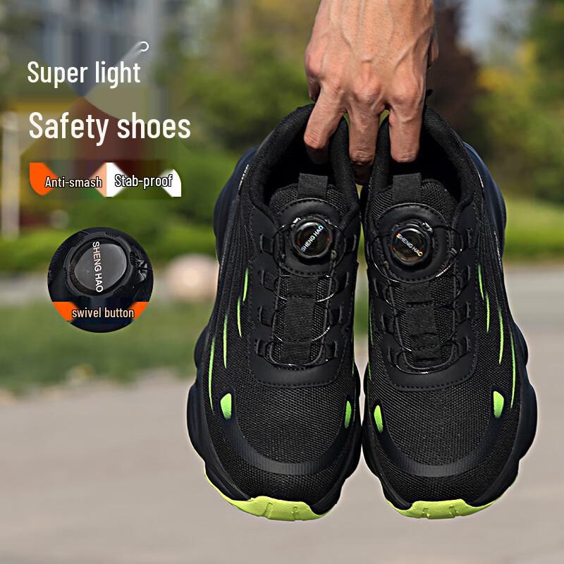 Alliance Envoy Summer Steel Toe Safety Shoes