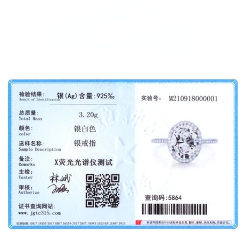 Tancise Classic 925 Sterling Silver  Zircon Ring Ladies Jewelry Wedding Promise Party Gift
