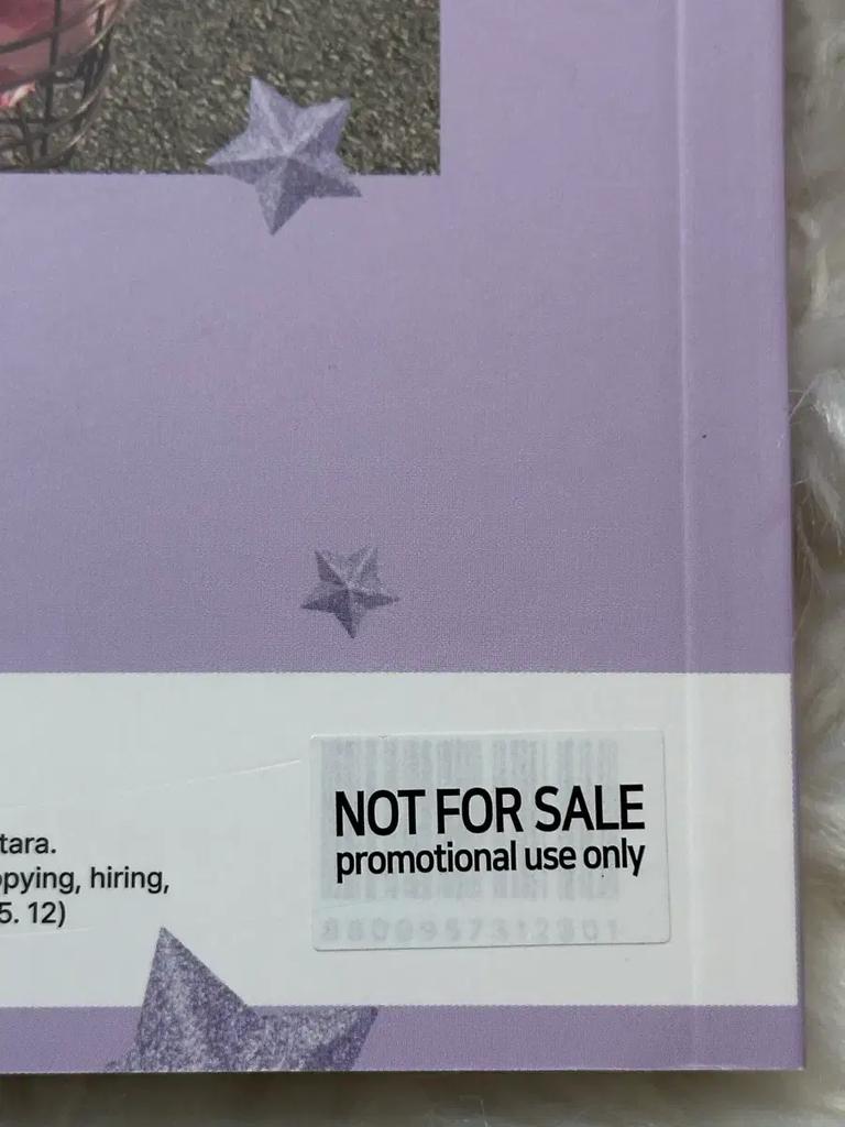 SAY MY NAME Autographed Album