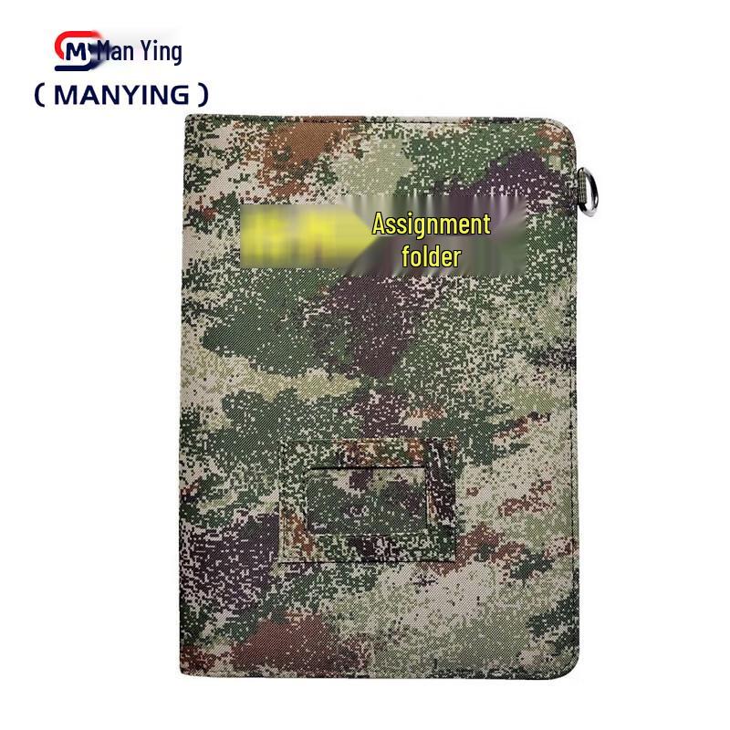 MANYING Camouflage Command Briefcase