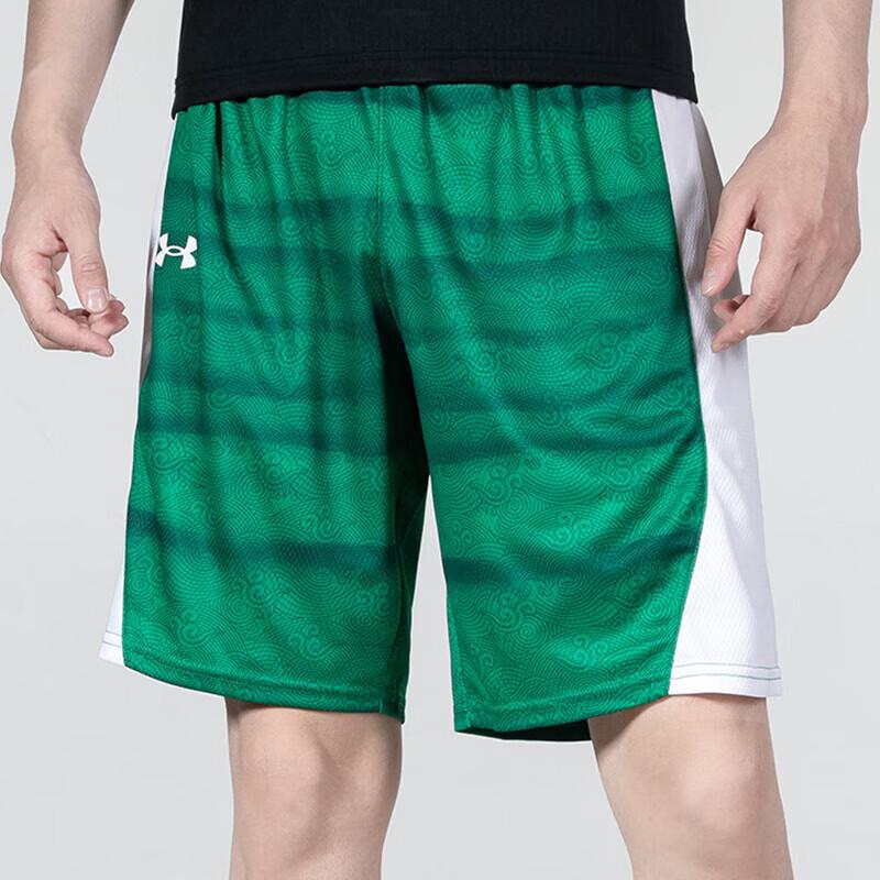 Under Armour Men s Training Sports Pants L