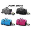 Foldable Travel Tote Bag - Large Capacity Sports & Fitness Luggage Bag