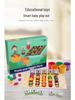 Wooden Farm Veggie Sorting & Counting Game for Toddlers